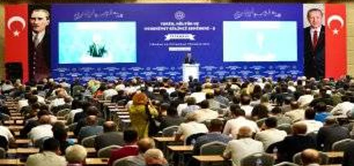 MEB Bütçesi 300 Milyarın Üzerine Çıktı 1 MEB Bütçesi 300 Milyarın Üzerine Çıktı