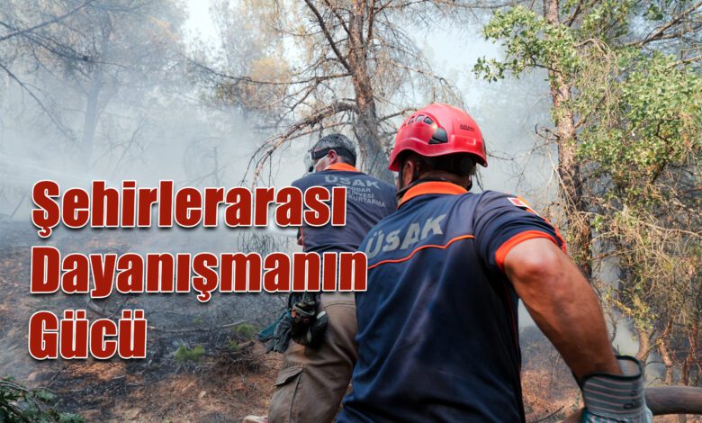 Üsküdar Belediyesi’nden İki Şehre Orman Yangını Desteği 1 Üsküdar Belediyesi’nden İki Şehre Orman Yangını Desteği