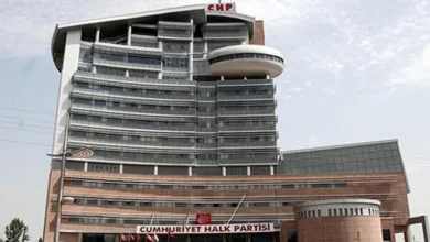 Cumhuriyet Halk Partisi İstanbul İl Başkanlığı Binasını Kapatma Kararı Aldı