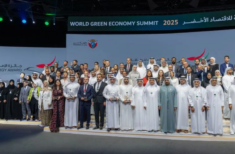Emirates Energy Award’da Türkiye’ye iki ödül: Bakanlık ve TEİAŞ