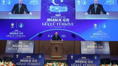 “İnsanlık İçin Güçlü Türkiye” programı: Cumhurbaşkanı Erdoğan’dan insan hakları vurgusu