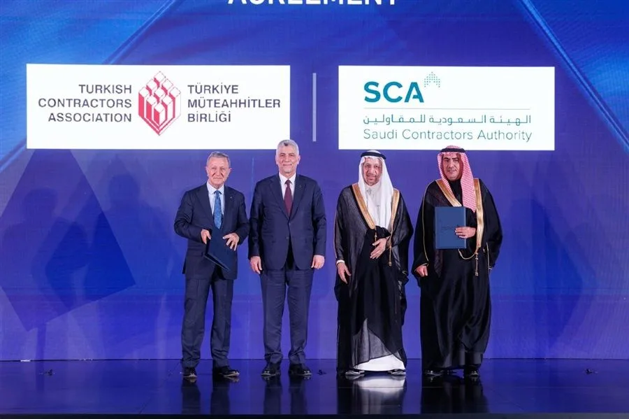 Bolat: Türkiye-Suudi Arabistan ilişkileri ekonomik alanda perçinlenecek